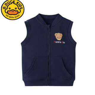 G.duckkids pure cotton vest for boys and girls, children's spring and autumn thin style vest cardigan coat baby vest vest outer wear navy a 130 cm height 121-130cm