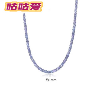 Gugu love small lucky gold tanzanite necklace necklace set chain fashion gift for girlfriend chain length approximately 40cm+ 40cm+