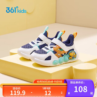 361 children's shoes children's shoes 2025 autumn boys and girls cartoon style soft elastic baby shoes toddler shoes blue 26