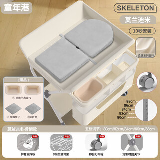 Kta diaper table baby care table newborn diaper changing foldable bathing portable multi-functional baby touch table double pocket double basin one-click folding frame double basket + wheel + touch pad + anti-vomiting modi gray