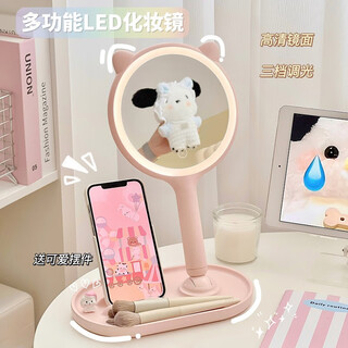 Princess mirror creative desktop lighted led cosmetic mirror cute cat ears mirror dressing table fill-light desktop christmas white cat ears-three color light
