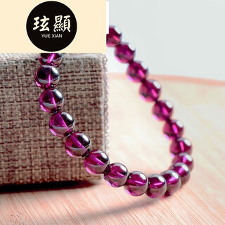 Xuanxian 78mm garnet bracelet boutique bracelet for men and women crystal agate purple red personalized and versatile red personalized and versatile