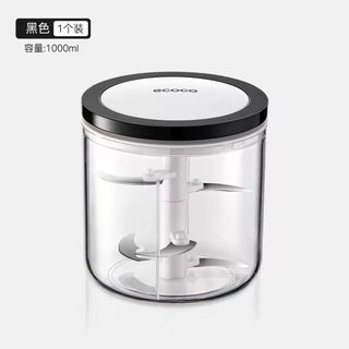 Yusenyi garlic mashed artifact manual garlic masher pulled minced garlic crusher household ginger garlic head crusher garlic mincer large black