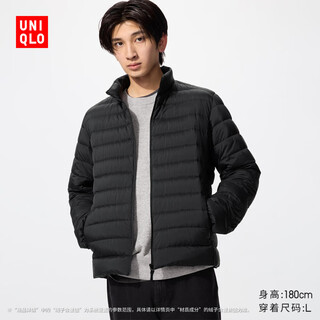 Uniqlo men's and women's premium lightweight down jacket portable stand collar jacket 25 autumn and winter 478273 478273/09 black l