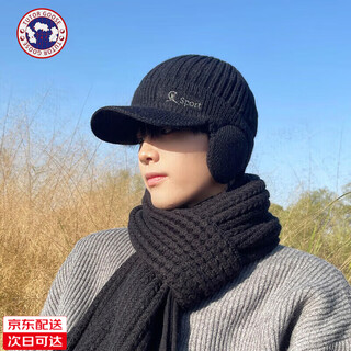 Tutorgoose hat men's winter ear protection hat cycling warm cold hat big head circumference woolen hat men's baotou plus velvet knitted hat for men black (plus velvet) sport duck tongue a237 needle one size elastic (unisex)