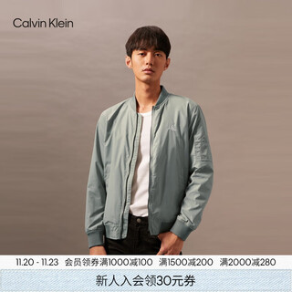 Calvin kleinjeans spring and autumn men's business casual commuting embroidered letters ck baseball collar bomber jacket pff-slate gray m