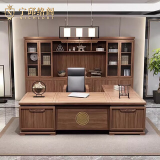 Ningqiu luoge (nichlort) new chinese zen executive desk boss desk president office desk and chair sofa coffee table furniture solid wood file bookcase 3.2 meter boss desk ash wood
