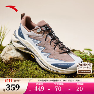 Anta tanye pro cross-country running shoes 2025 summer new vibram non-slip wear-resistant outdoor hiking and mountaineering sports shoes eagle back brown/grass white gray/tibetan gray blue-1 45