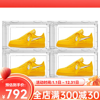 Supbro high-end shoe box full pc high transparent full hard storage box sneakers transparent storage artifact shoe cabinet space saving light luxury version high toughness_full transparent shoe box * 4 pieces_need to be assembled 33.7x26.5x20.6cm