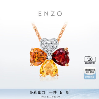 Enzo 18k gold topaz garnet diamond four-leaf clover pendant for women silver chain ezv3325 birthday gift 18k gold colorful gemstone pendant
