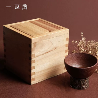 Yusen yi zhengtang ancient style chinese style jianzhan jewelry collection box crafts packaging custom storage gifts camphor wood (push-pull model) camphor wood (push-pull model) 15x15x10 15 pcs 15x15x10