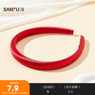 Sanfu soft and fine version headband single fashion fresh high skull style hair accessories accessories headband 845868 red 1 piece