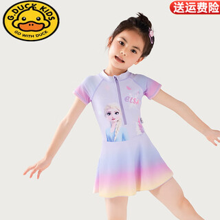 G.duckkids children's new swimsuit elsa girl princess quick-drying sun protection girl skirt one-piece swimsuit baby swimsuit purple size 100 (height 80-90cm)