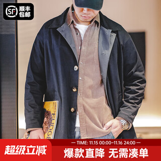 Madden workwear contrast color balmakian windbreaker men's american casual loose mid-length men's coat all-weather jacket autumn navy trendy top/high-end handsome xl