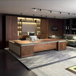 Solid wood boss desk north american black walnut desk manager's office high-end light luxury office furniture background cabinet combination 2.0 meter desk fas grade ash wood