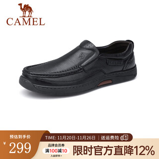 Camel men's shoes business casual low top office dad leather shoes g14a545711 black 42