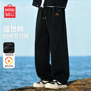Miniso pants boys winter japanese heavy duty velvet thickened casual pants youth high street scimitar pants black xl