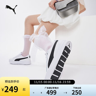 Puma white shoes increased thick sole tennis style sneakers women's retro casual shoes skye 374764