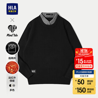 Heilan house (hla) double collar sweater men's 25 new yixinzhiwei series sweater men's autumn black 26 l 175/92a recommended 137~150jin jin equals 0.5 kg