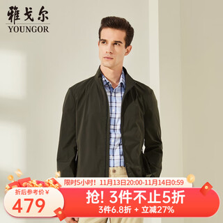 Youngor (youngor) executive jacket men's executive jacket single executive jacket jacket men's jacket dark green gjjk424998pqa l 175/96a