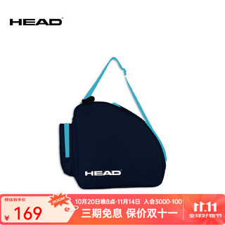 Head/head ski boots, shoes and bags