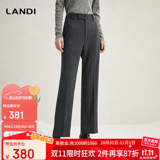 Landi gray dark gray women's suit pants formal slim straight pants autumn and winter new product second batch l