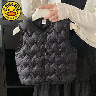 G.duckkids little yellow duck baby vest boys and girls vest baby waistcoat for small and medium-sized children autumn and winter liner children can wear inside and outside, black 90 (recommended height 70-80cm)