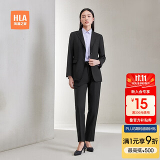 Hla hailan house suit women's lapel collar elastic suit women's spring