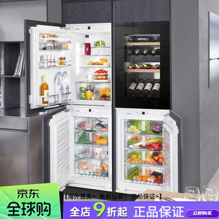 Miele liebherr/miele built-in wine cabinet 88 cm ewtdf1653 ewtgb1683 kwt6422ig german and european service