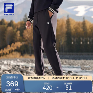 Fila official men's knitted trousers 2025 autumn and winter basic simple and comfortable cuffed fitness sports pants