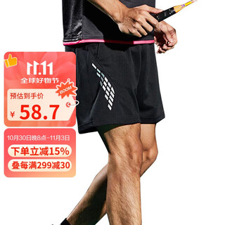 川崎KAWASAKI 舒爽透气男款女款运动裤运动短裤羽毛球服SP-T3601 黑色L