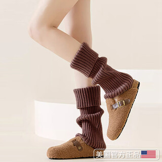 Maifeite professional yoga socks piles of socks covers autumn and winter thickened warm leg guards pilates fitness mid-length sports socks brown no footstep/thick and soft