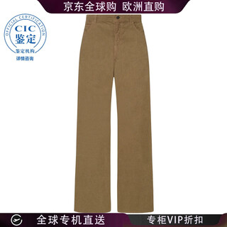 The row 25fw belt loop casual pants women picture color 6634w3724 20 | 26