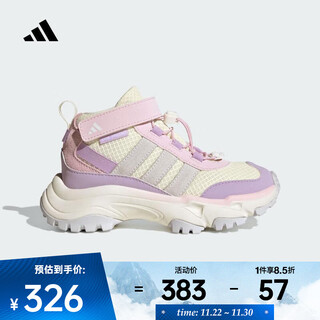 Adidas 2025 girls citywowlk mid k training shoes jq6771 30.5