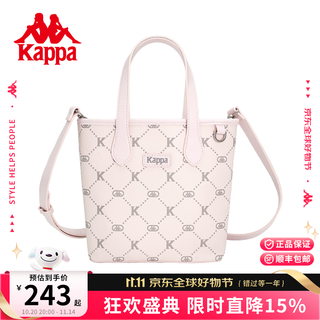 Kappa kappa new authentic women's design shoulder tote bag handbag vegetable basket cross-body commuting bag peach milk powder