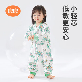 Liangliang (liangliang) baby sleeping bag for all seasons, thin spring and autumn style, winter style, split-legged children's gauze sleeping bag, room temperature 15-20 degrees, liangliang flower autumn style, s size (recommended reference height 60-75cm)
