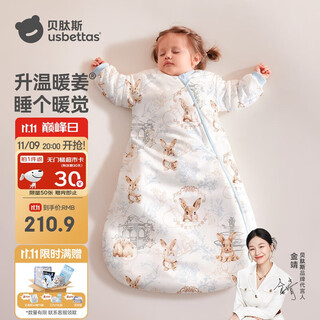 Betus baby sleeping bag warm ginger constant temperature children's all-in-one sleeping bag infant anti-kick quilt pajamas autumn and winter medium thick cute rabbit m