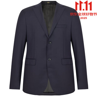 Eve 5s version eve men's business suit autumn and winter new lamb wool suit trousers ea572 navy blue-048-suit 80 suit a