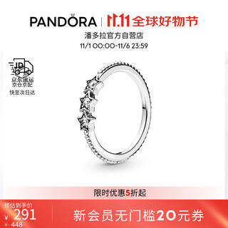 Pandora moment of stars ring, dream stackable couple ring, silver versatile birthday gift for girlfriend