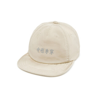 Li-ning (li-ning) hats for men and women, fashionable sports hats, dune khaki baseball caps, one size fits all