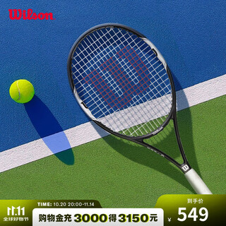 Wilson official federer series retro lightweight shock-absorbing full carbon one-piece advanced racket unisex single tennis racket federer series no. 2 handle -wrt56680u2