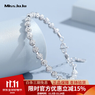 Miss juju pt950 platinum unicorn bead bracelet for women, new flashing platinum baby's breath bracelet, weight 12.9-13.1g