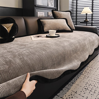 Lange leather sofa special high-end sofa cushion for all seasons 2025 new fixed anti-slip sofa seat cushion cover xunye-dark gray thickened edge anti-slip upgrade 70*150cm (two people)