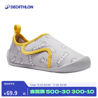 Decathlon toddler soft-soled non-slip comfortable indoor toddler shoes (high instep/fat, choose 1-2 sizes larger) gray 22-4423346