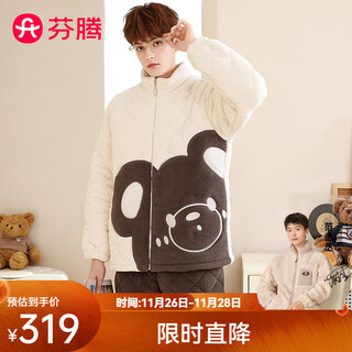 Fenten couple's pajamas autumn and winter quilted plus velvet stand-up collar anti-static long-sleeved pajamas set cartoon bear home clothes off-white-men's xl