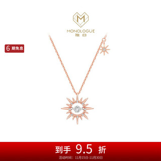 Chow tai fook monologue 18k gold diamond sun pendant necklace 40cm mu444