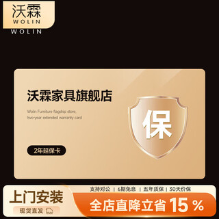 Wolin eo environmentally friendly high-end boss desk modern chairman desk light luxury office desk and chair office executive desk boss desk