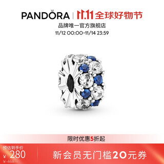 Pandora sparkling star blue silicone clip blue 925 silver ocean fashion diy beaded birthday gift for girlfriend star blue clip one size