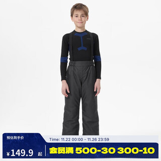 Decathlon children's ski pants suspenders winter waterproof thickened velvet warm cotton pants for boys and girls 5333854