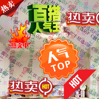 英格照明摋暨佃䯲晟全光谱儿童房创意卡通船舵护眼吸顶灯原木风男孩啊实践 A款罓 三色光无遥控器